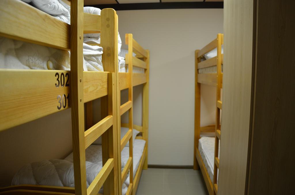 Hostel Vshokoladi Kiev Quarto foto