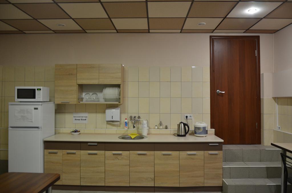 Hostel Vshokoladi Kiev Exterior foto