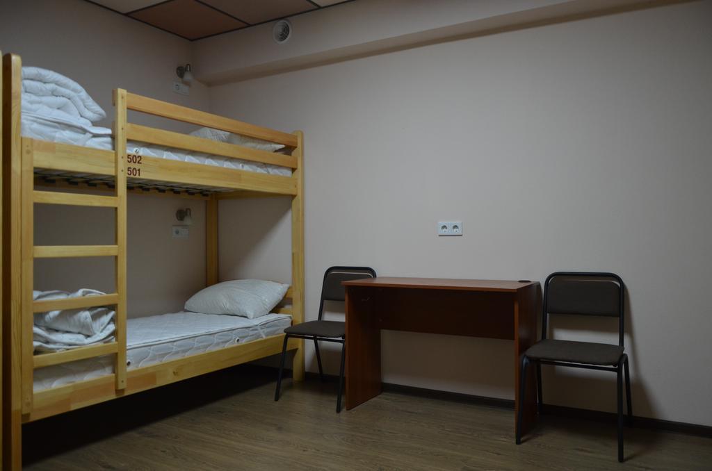 Hostel Vshokoladi Kiev Quarto foto