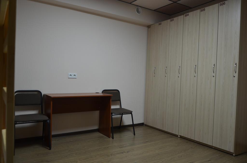 Hostel Vshokoladi Kiev Quarto foto