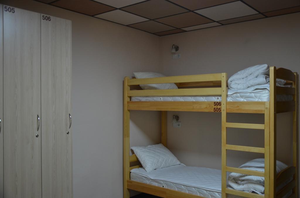 Hostel Vshokoladi Kiev Quarto foto