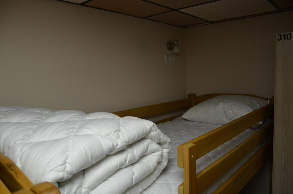 Hostel Vshokoladi Kiev Quarto foto