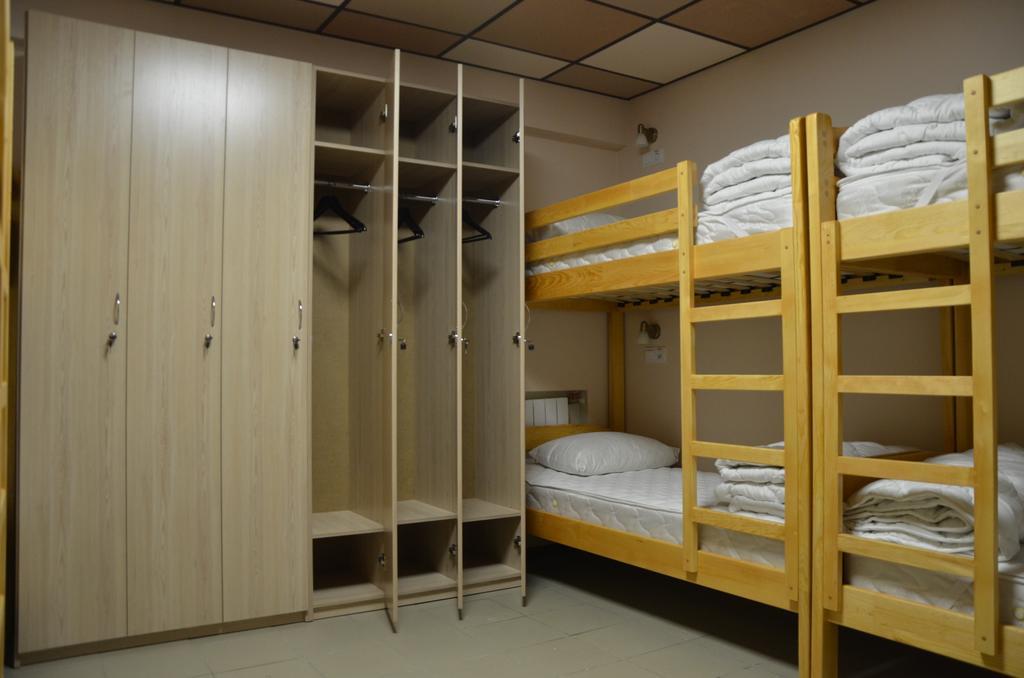 Hostel Vshokoladi Kiev Quarto foto
