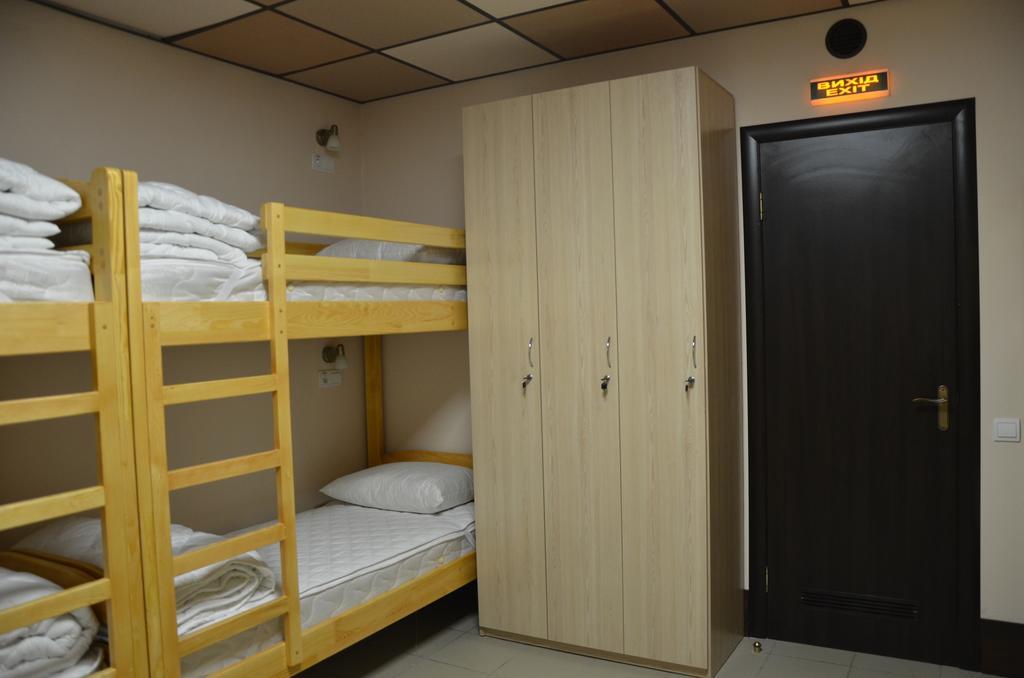 Hostel Vshokoladi Kiev Quarto foto